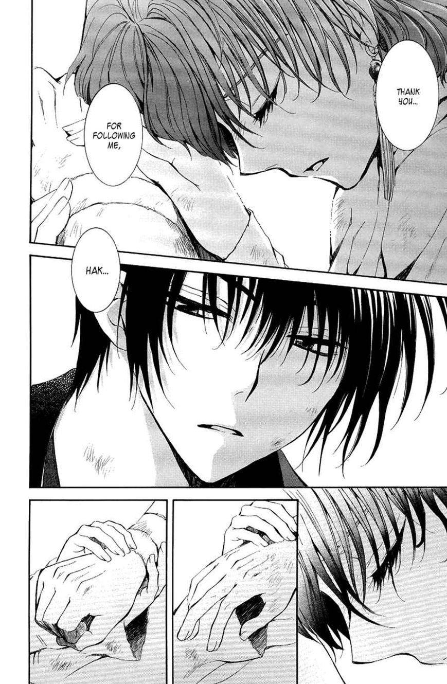 Read Akatsuki No Yona Manga Online