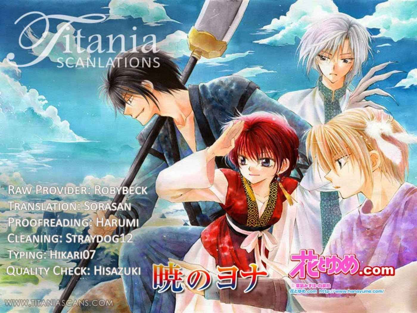 Read Akatsuki No Yona Manga Online