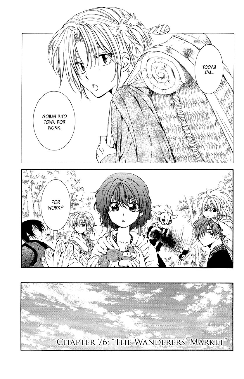Read Akatsuki No Yona Manga Online