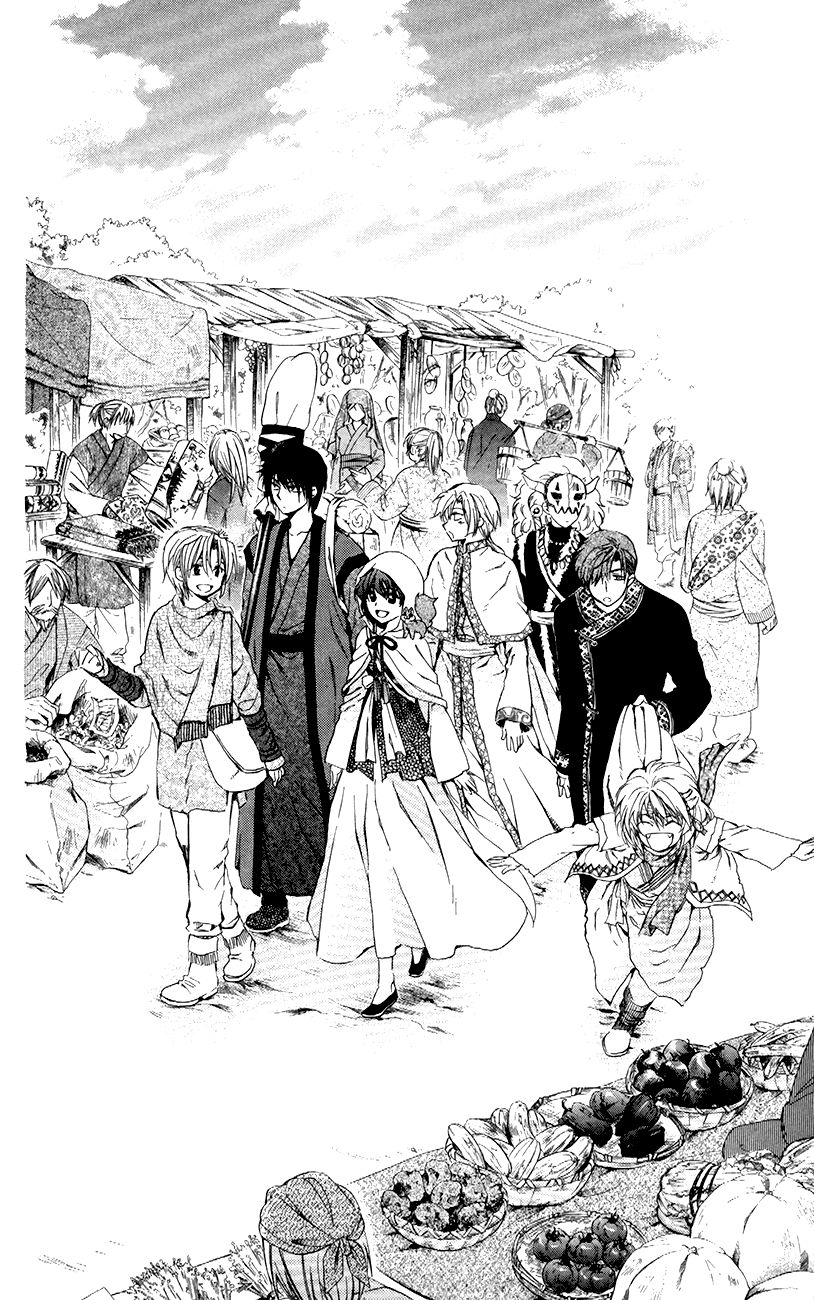 Read Akatsuki No Yona Manga Online