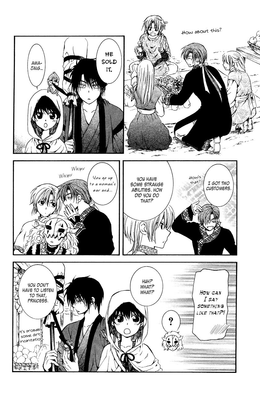 Read Akatsuki No Yona Manga Online