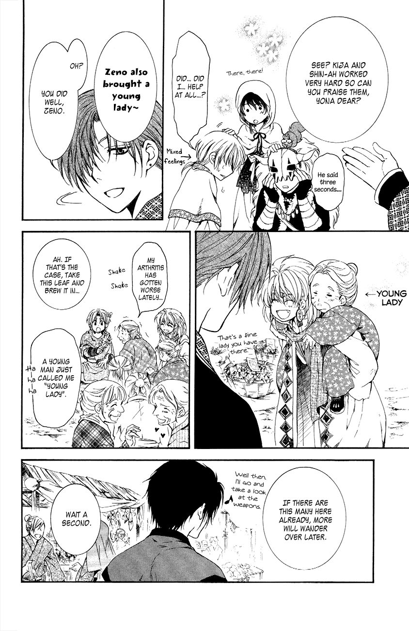 Read Akatsuki No Yona Manga Online