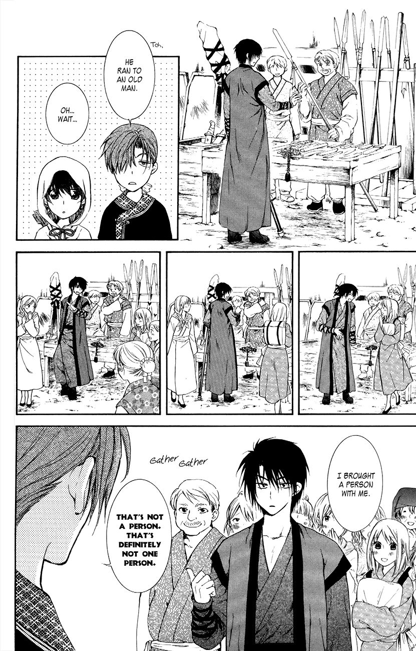 Read Akatsuki No Yona Manga Online