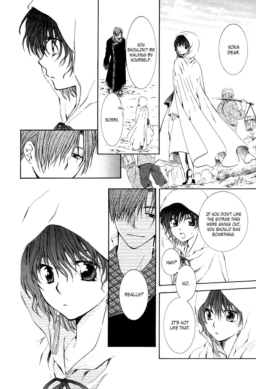 Read Akatsuki No Yona Manga Online
