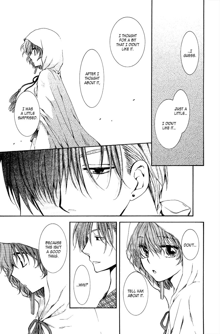 Read Akatsuki No Yona Manga Online