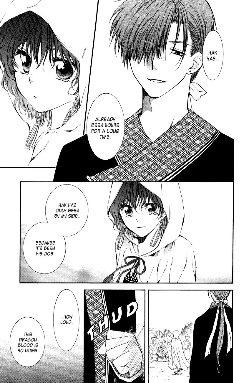 Read Akatsuki No Yona Manga Online