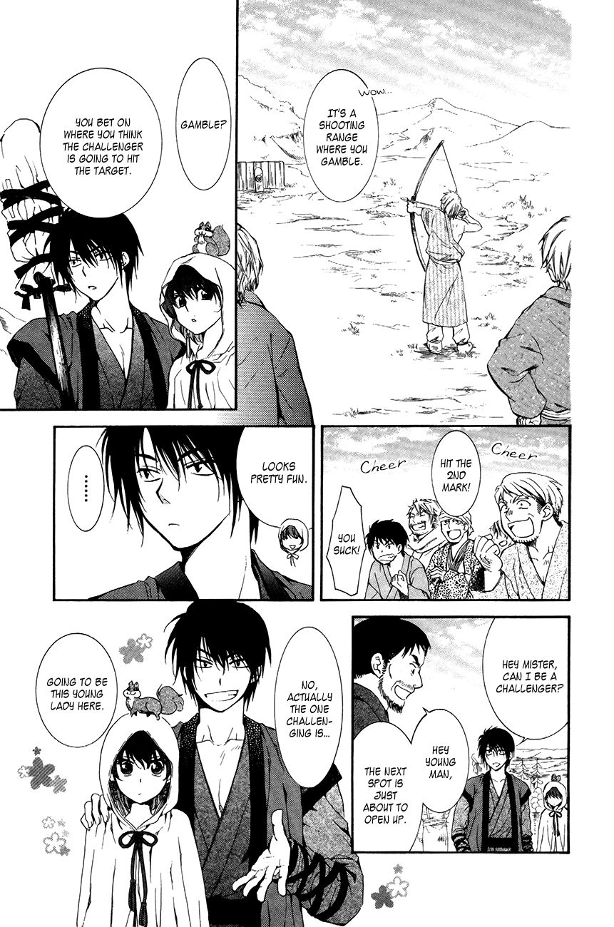 Read Akatsuki No Yona Manga Online