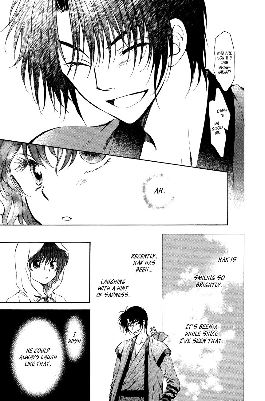 Read Akatsuki No Yona Manga Online