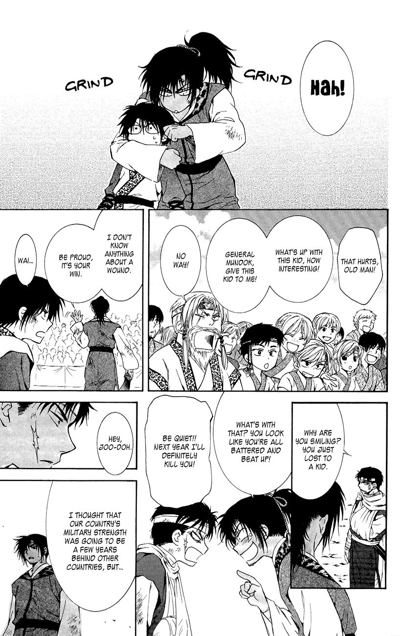 Read Akatsuki No Yona Manga Online