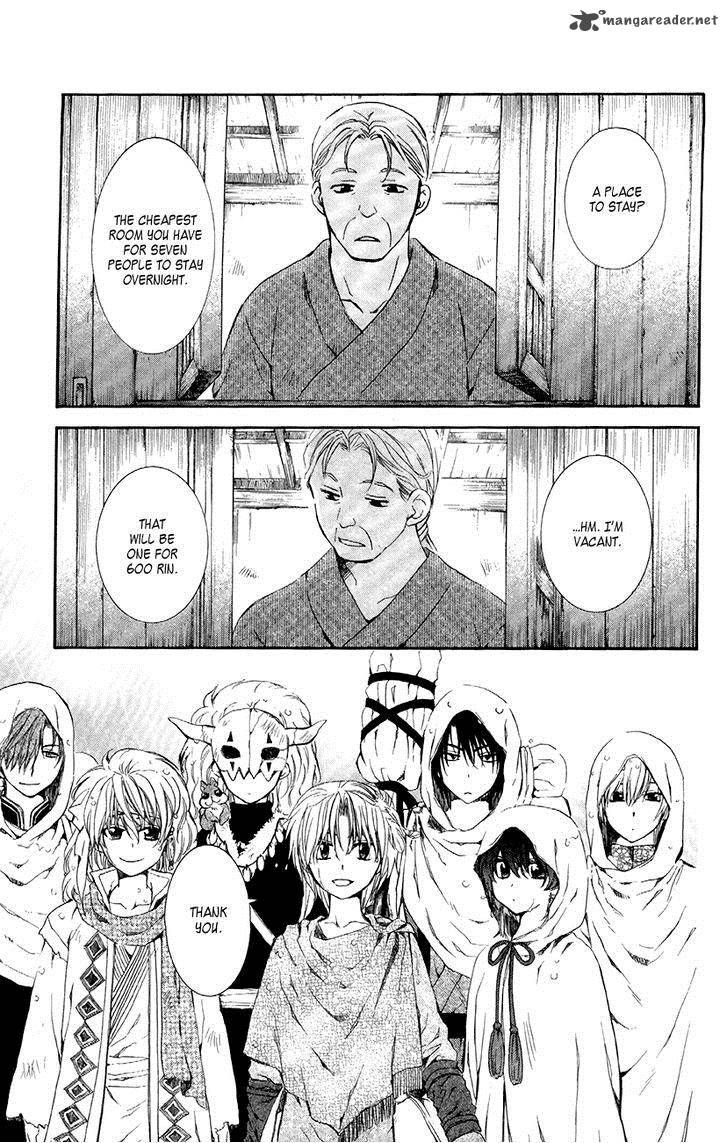 Read Akatsuki No Yona Manga Online