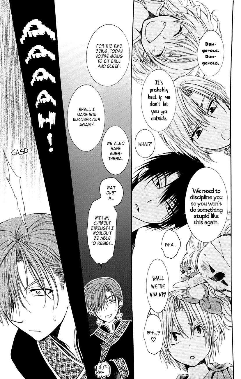 Read Akatsuki No Yona Manga Online