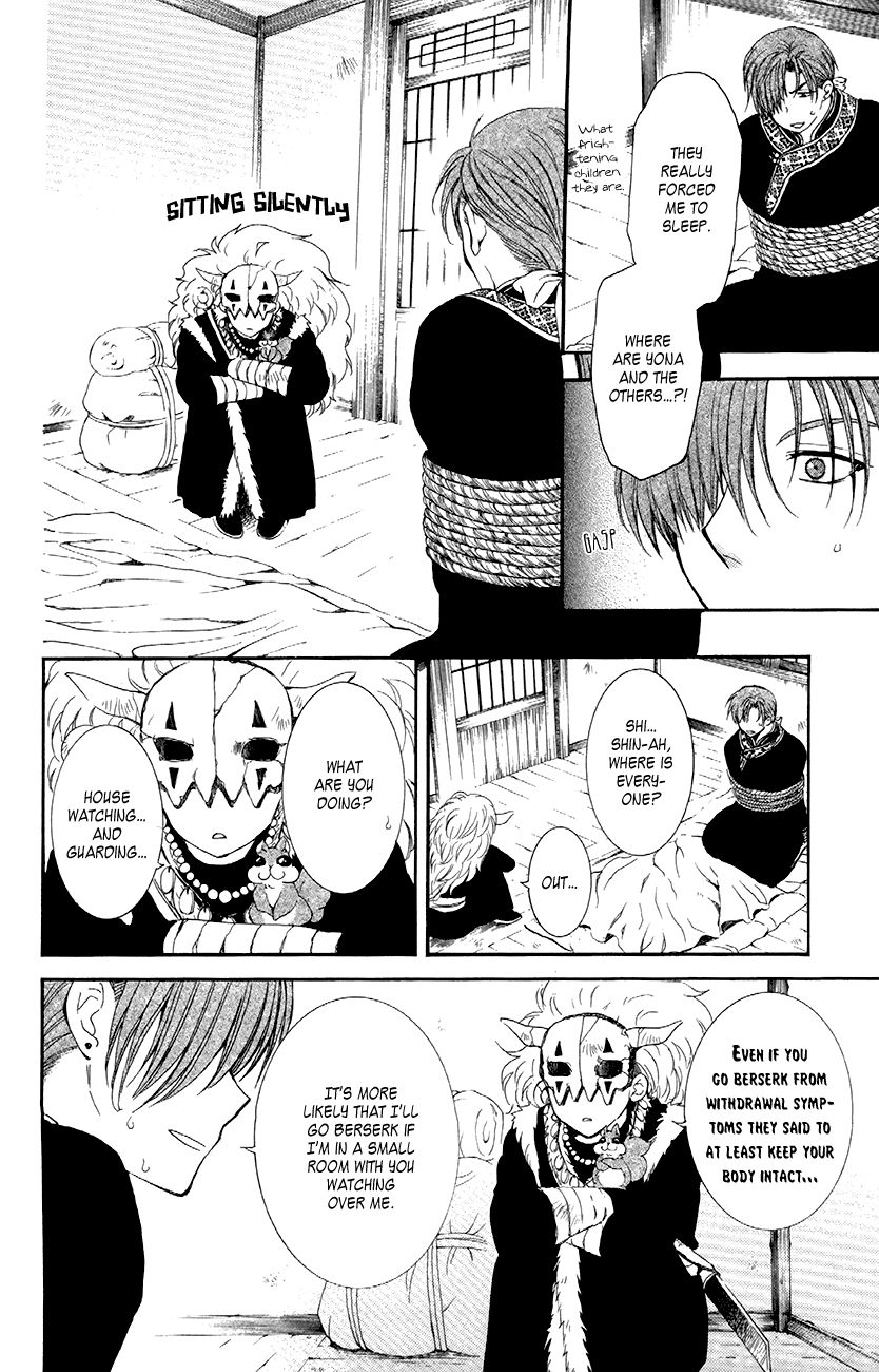 Read Akatsuki No Yona Manga Online
