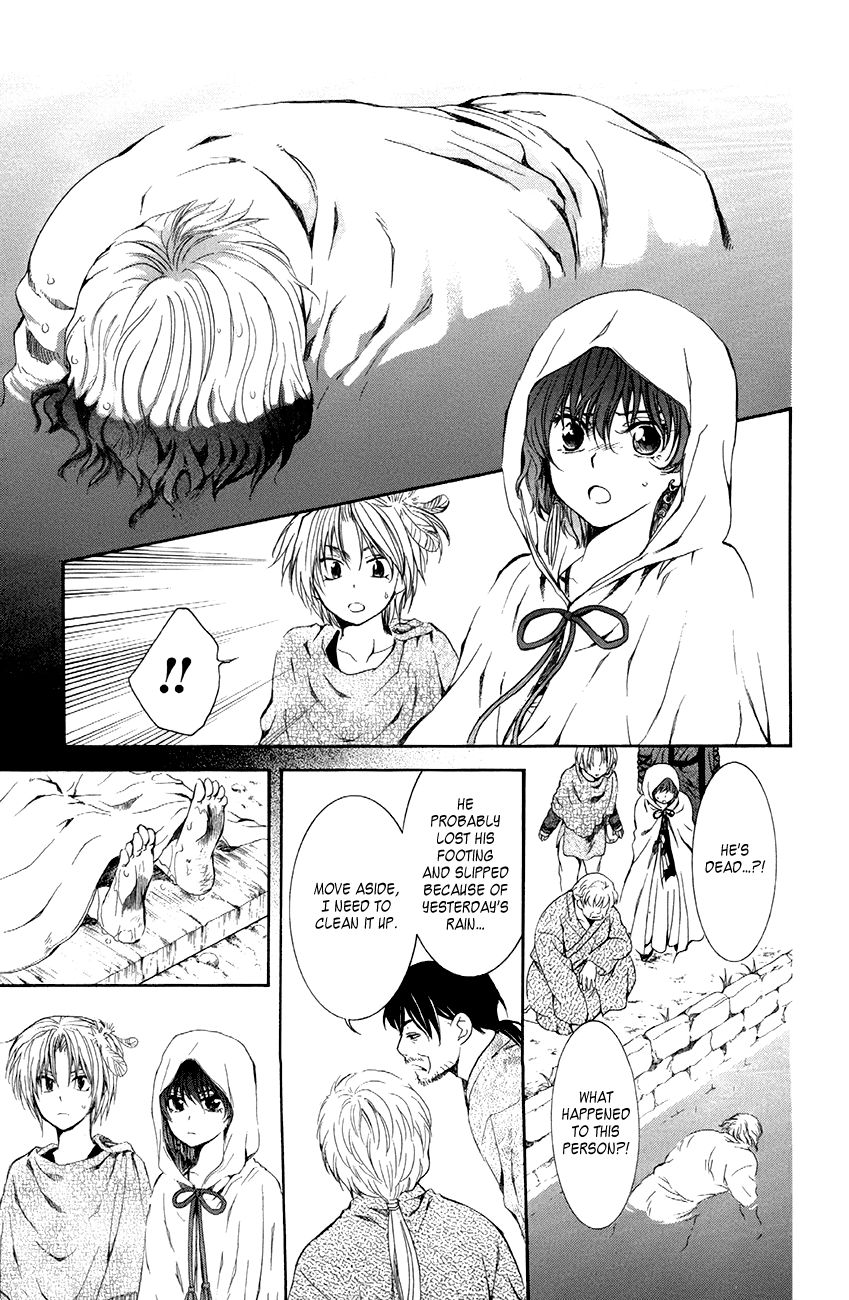 Read Akatsuki No Yona Manga Online