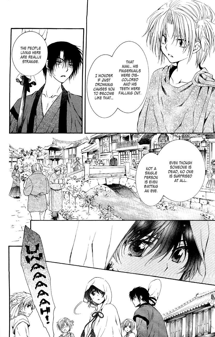 Read Akatsuki No Yona Manga Online