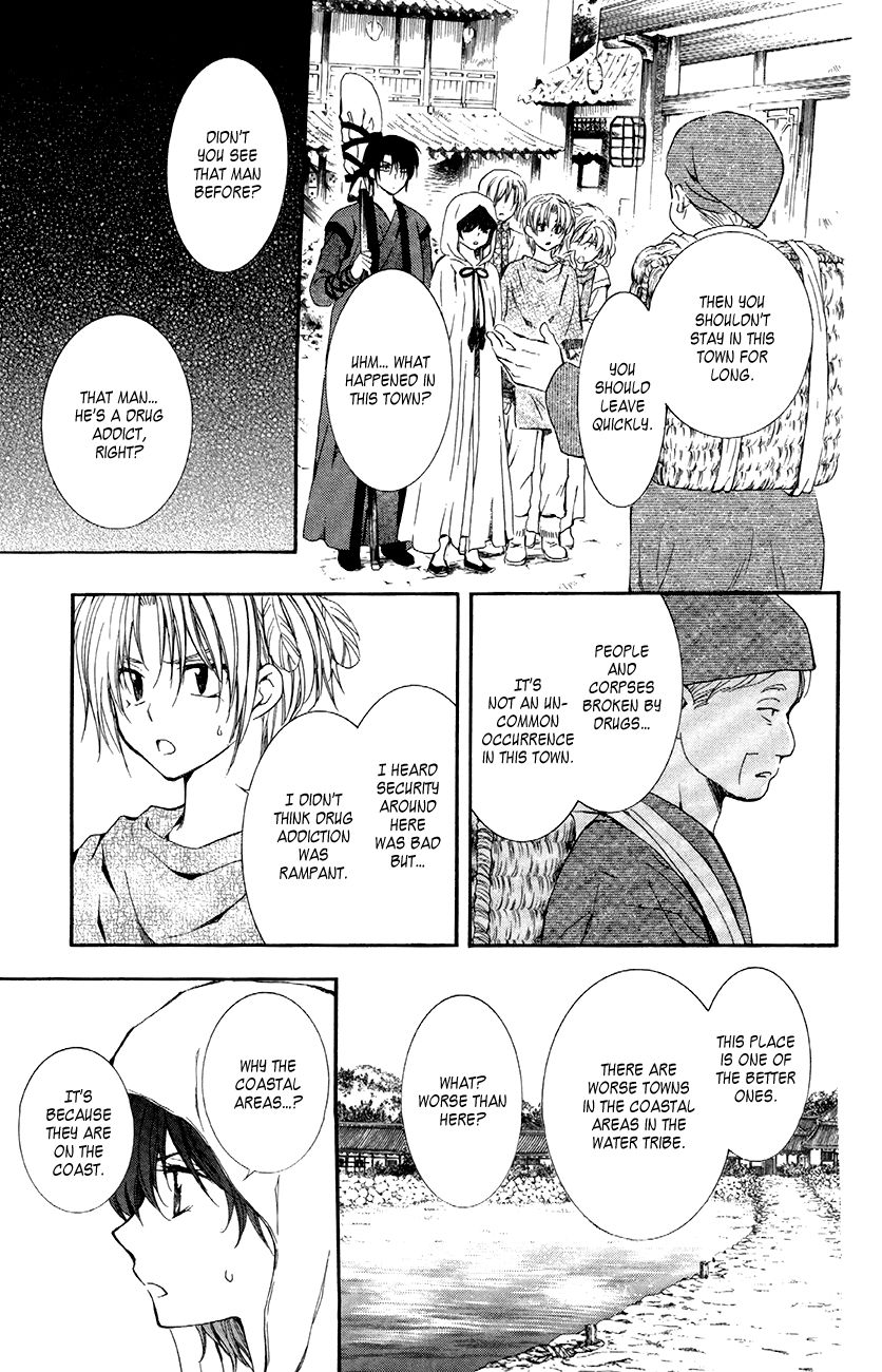 Read Akatsuki No Yona Manga Online