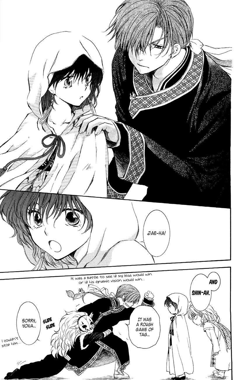 Read Akatsuki No Yona Manga Online