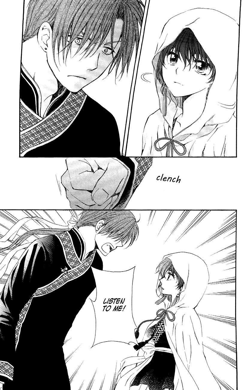 Read Akatsuki No Yona Manga Online