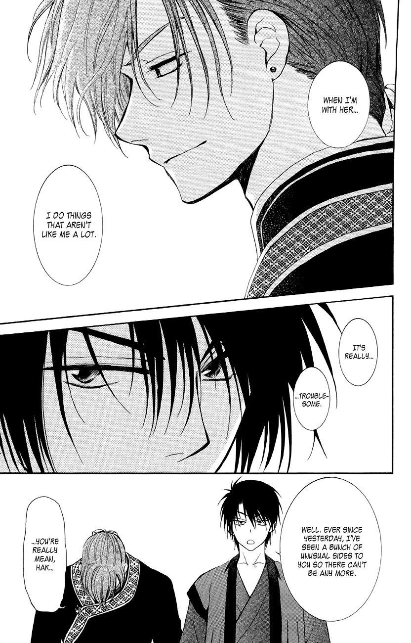 Read Akatsuki No Yona Manga Online