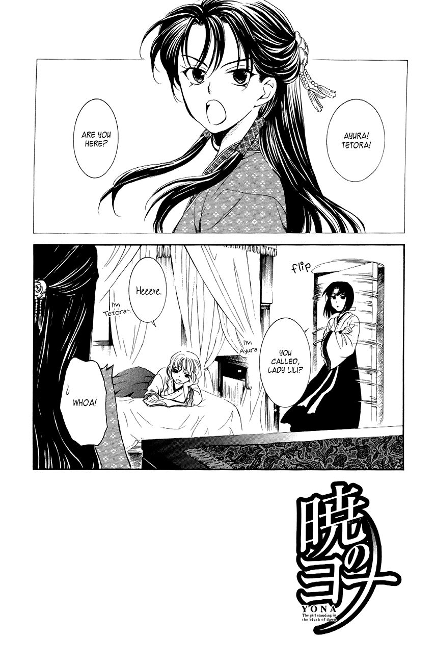 Read Akatsuki No Yona Manga Online