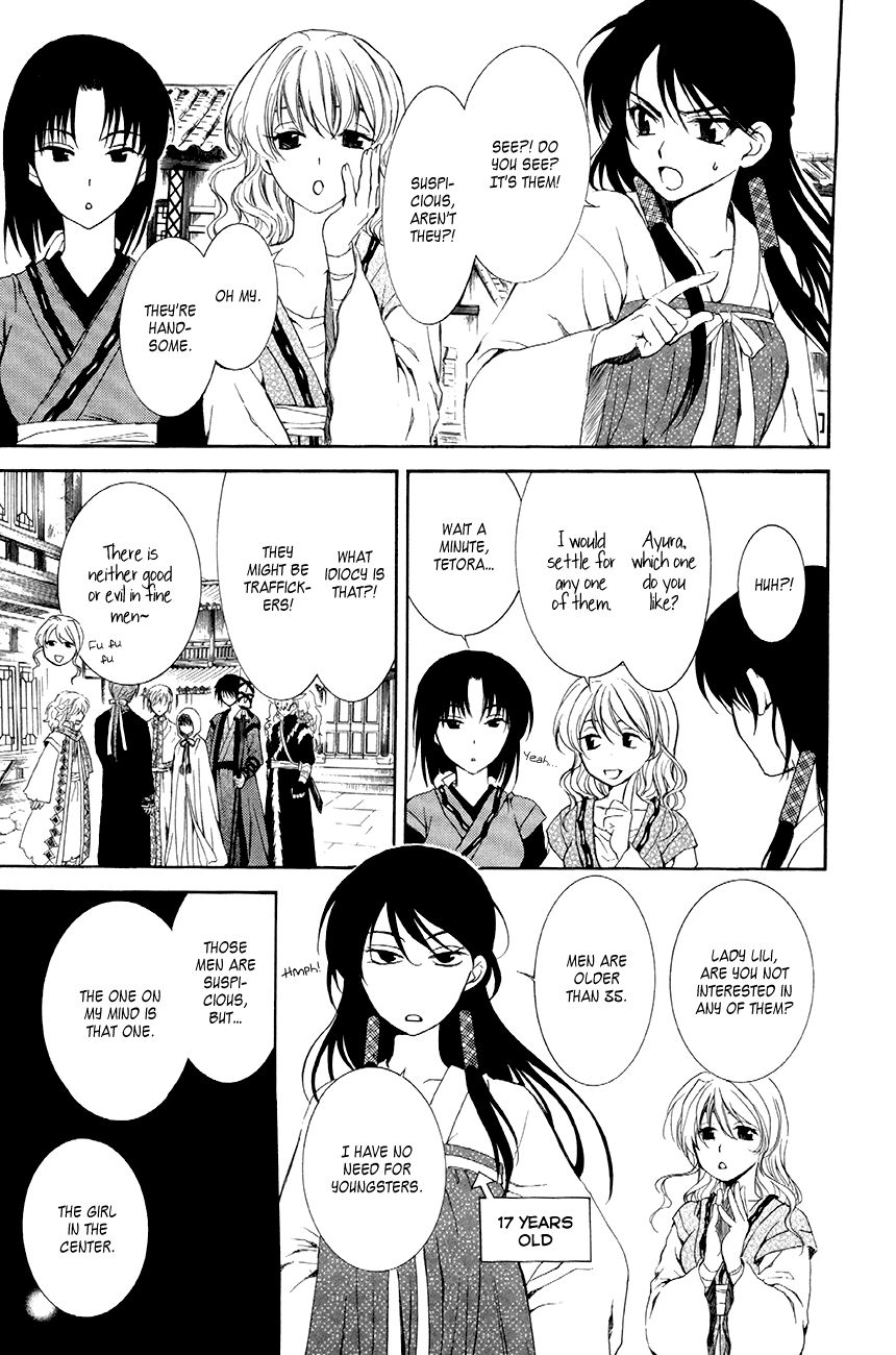 Read Akatsuki No Yona Manga Online