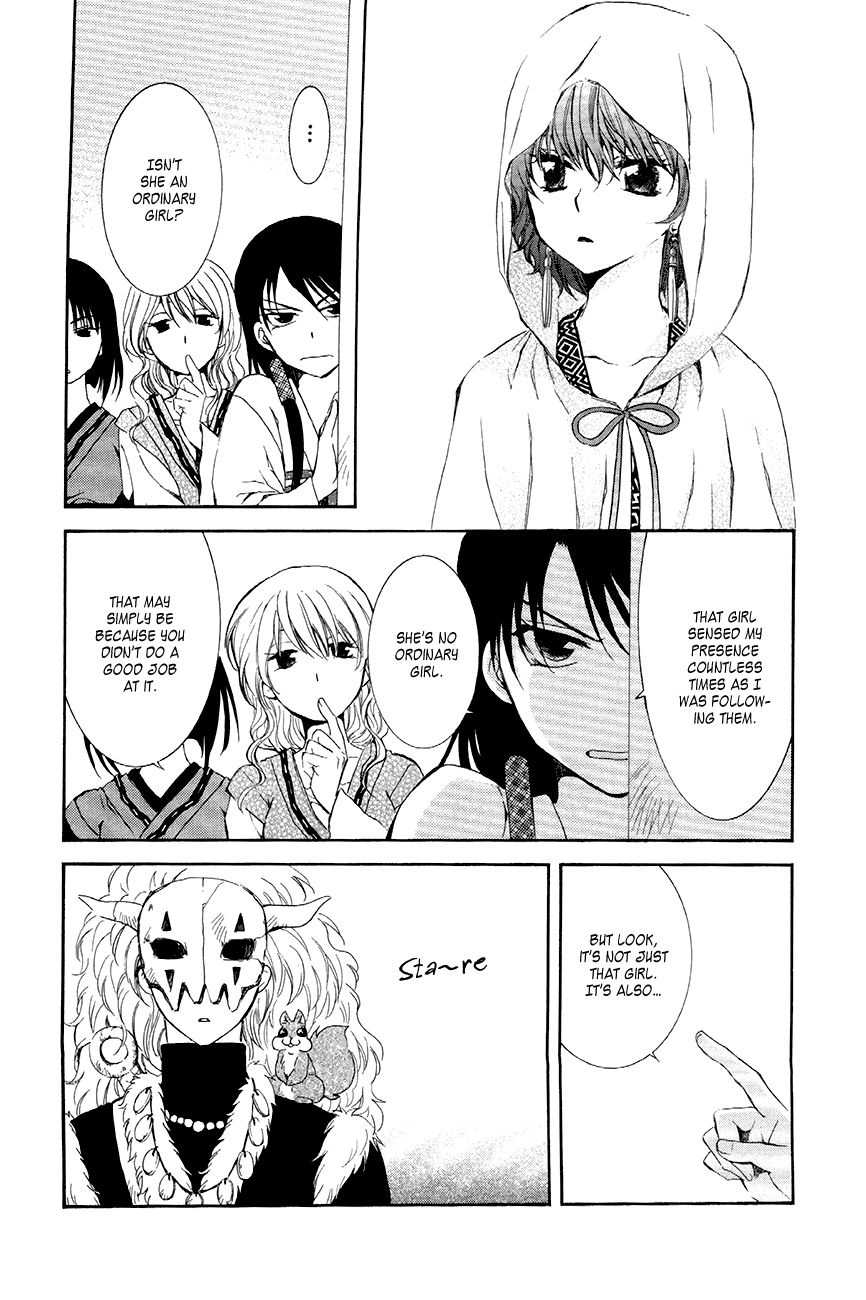 Read Akatsuki No Yona Manga Online