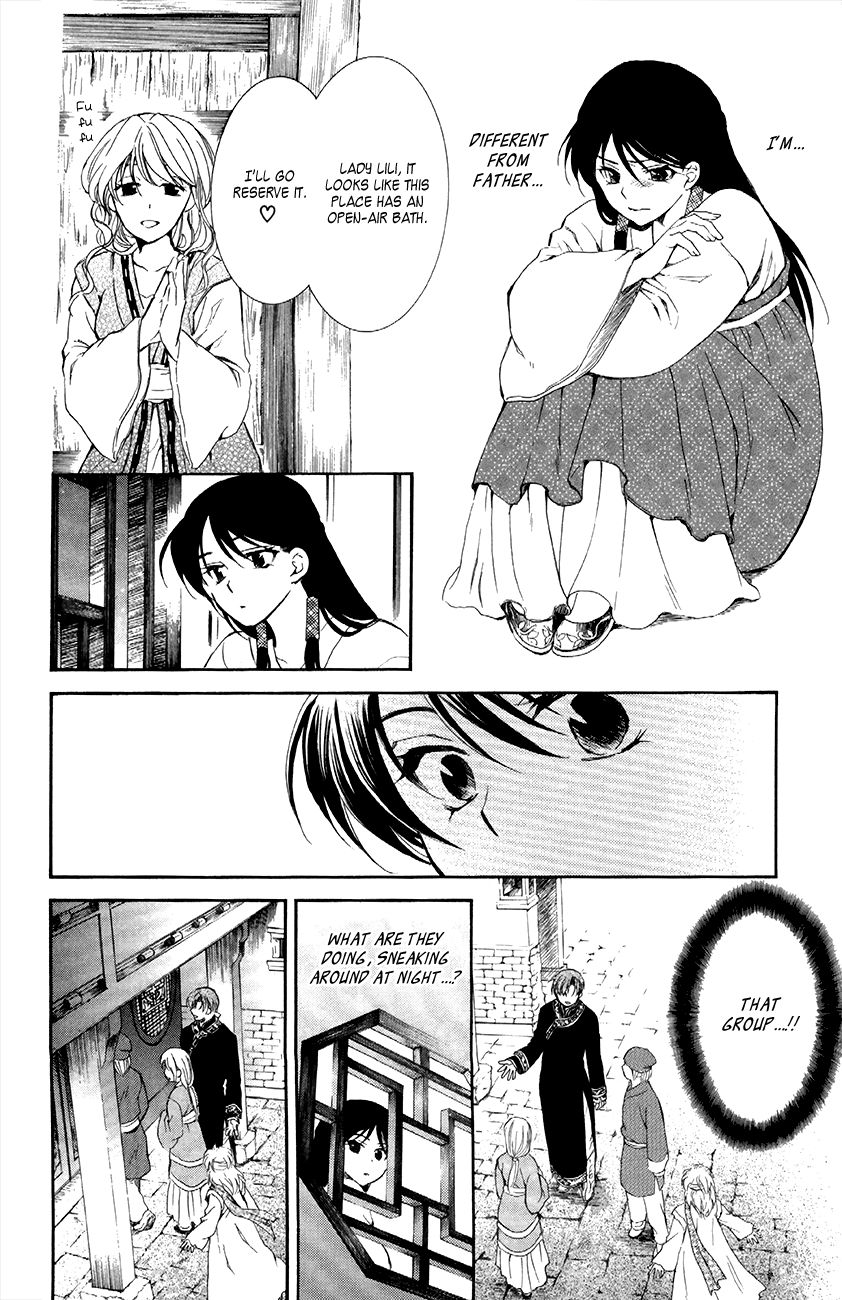 Read Akatsuki No Yona Manga Online