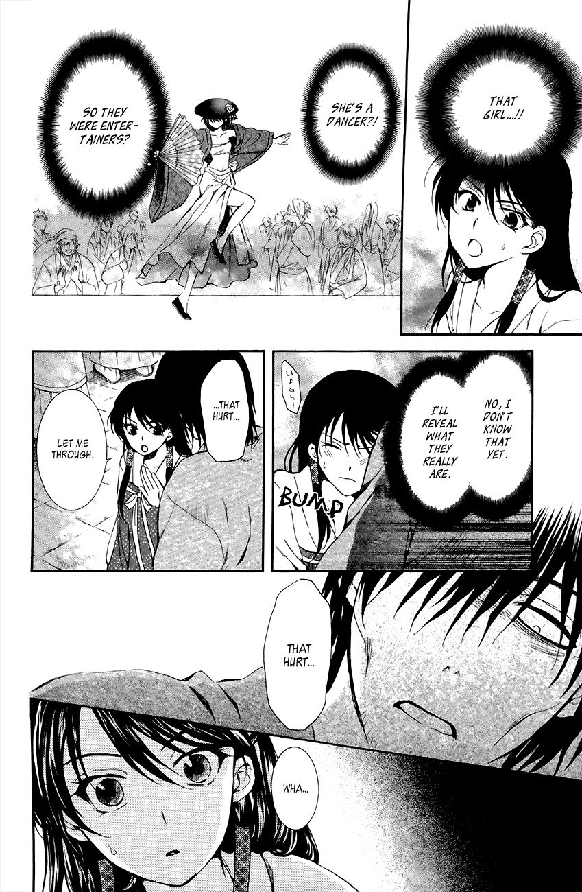 Read Akatsuki No Yona Manga Online