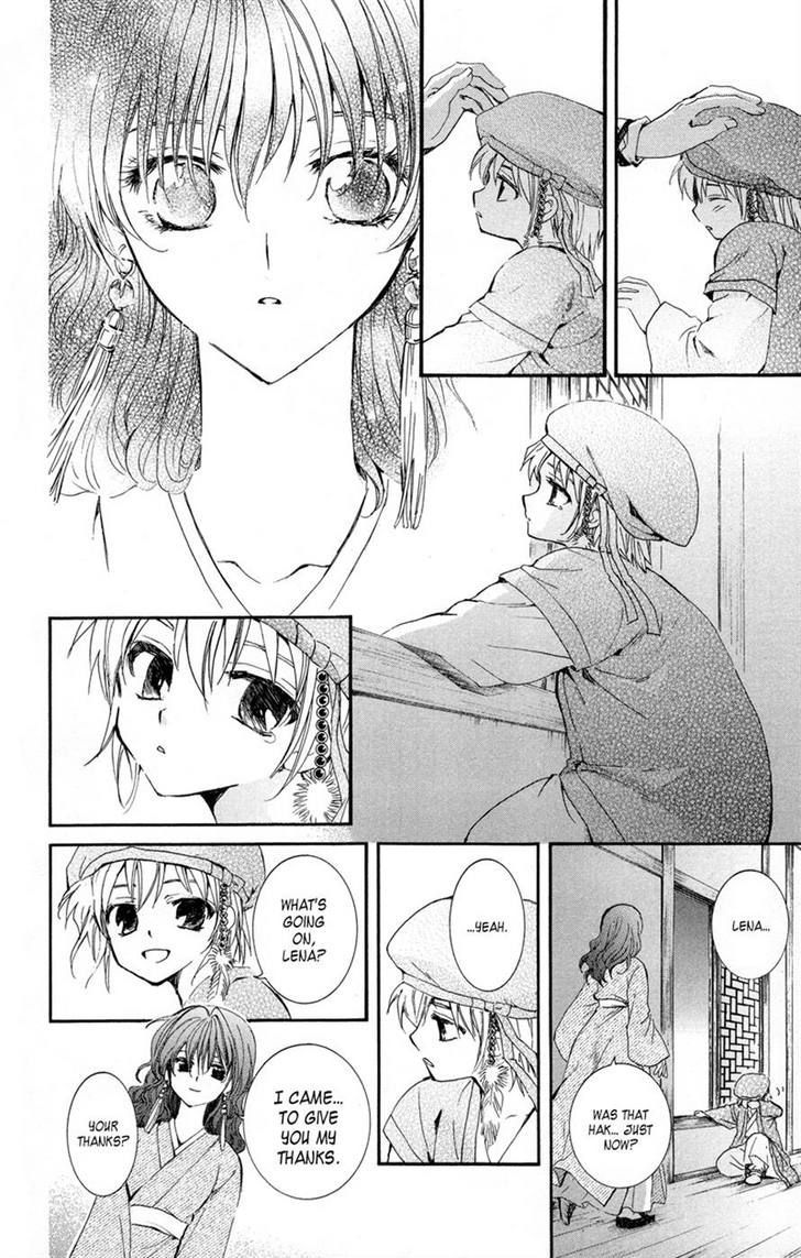 Read Akatsuki No Yona Manga Online