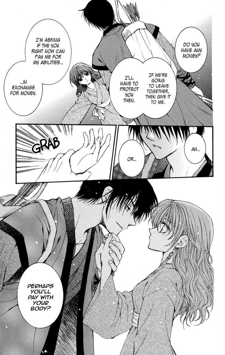 Read Akatsuki No Yona Manga Online