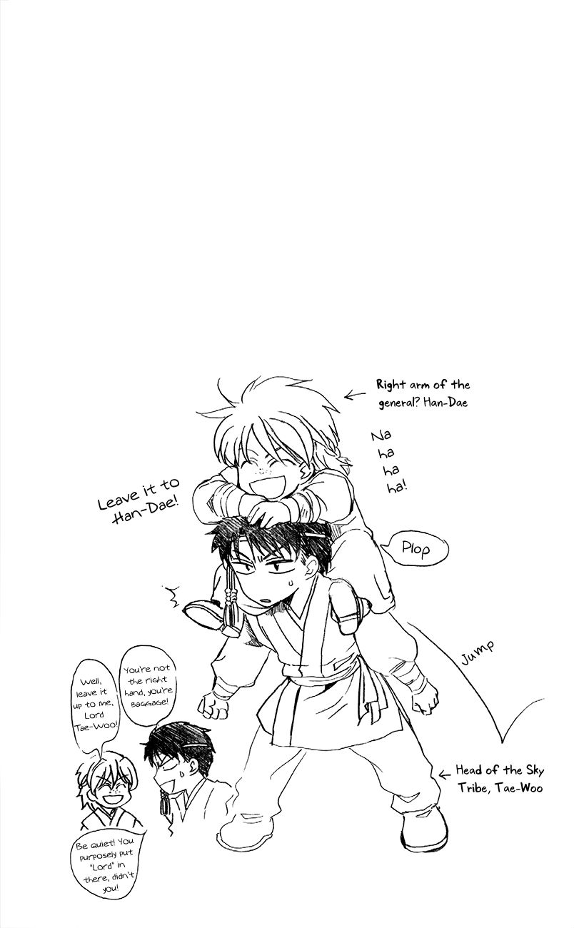 Read Akatsuki No Yona Manga Online