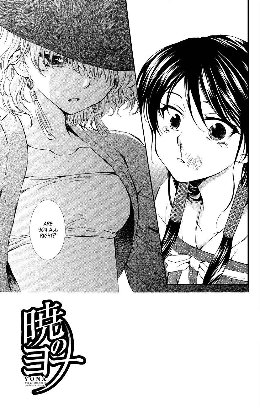Read Akatsuki No Yona Manga Online