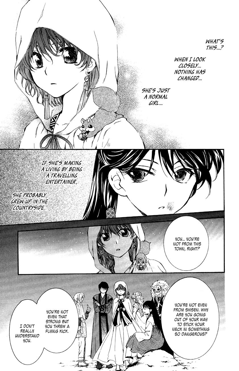 Read Akatsuki No Yona Manga Online