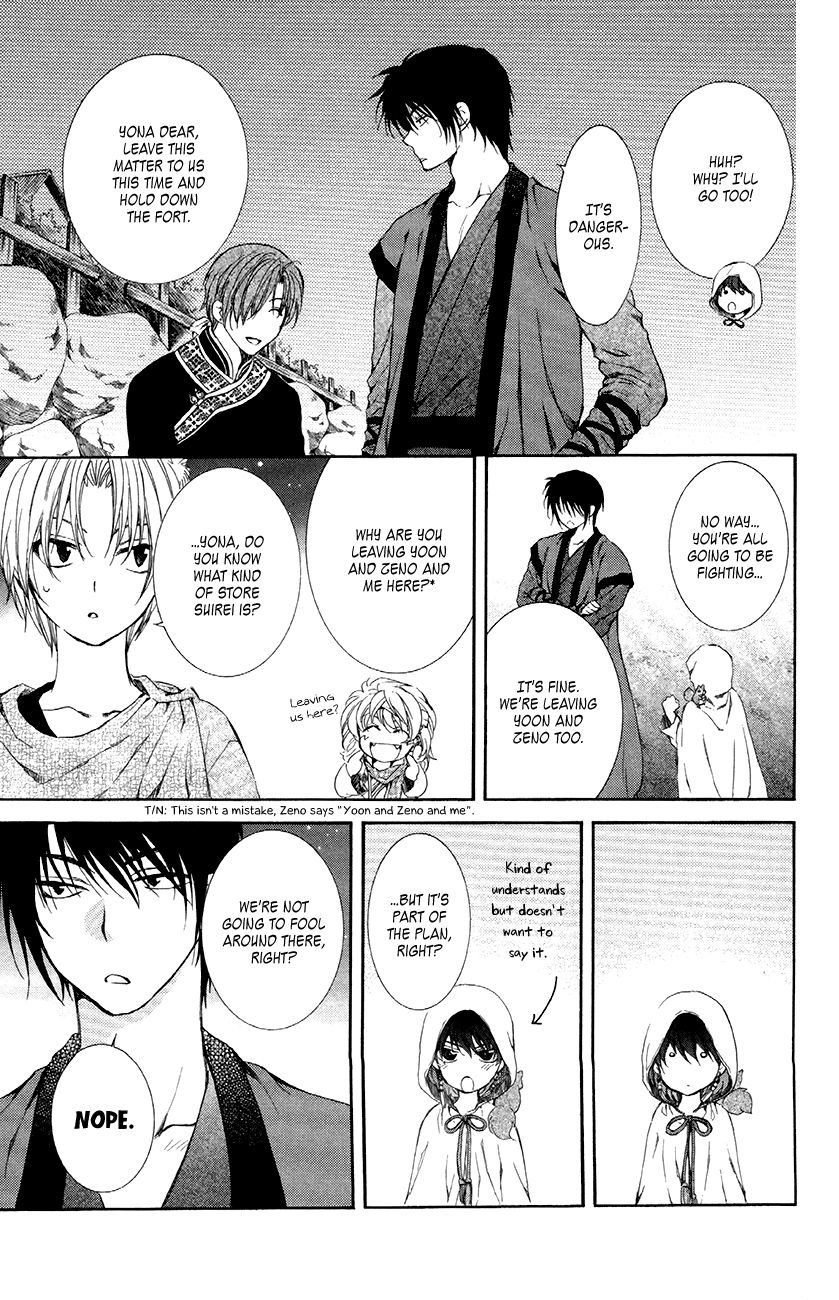 Read Akatsuki No Yona Manga Online