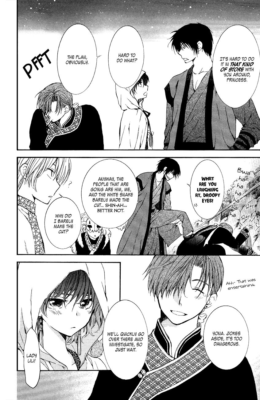 Read Akatsuki No Yona Manga Online