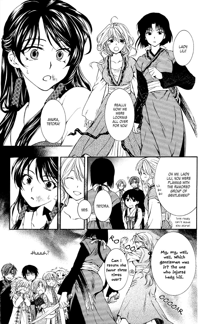 Read Akatsuki No Yona Manga Online