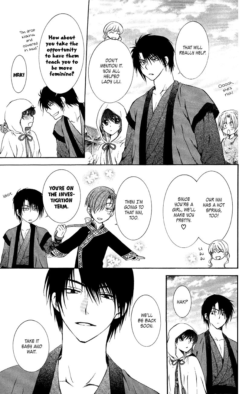 Read Akatsuki No Yona Manga Online