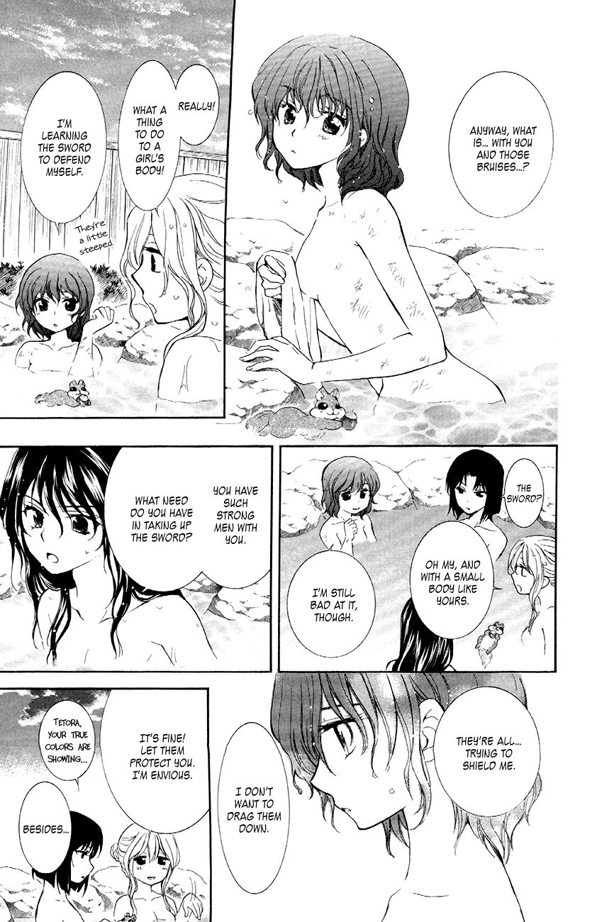 Read Akatsuki No Yona Manga Online