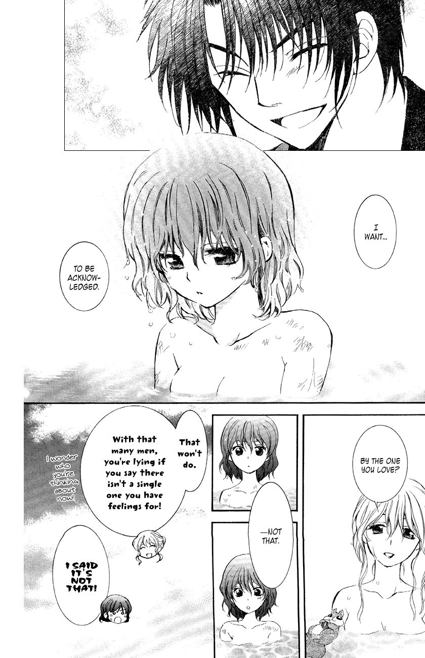 Read Akatsuki No Yona Manga Online