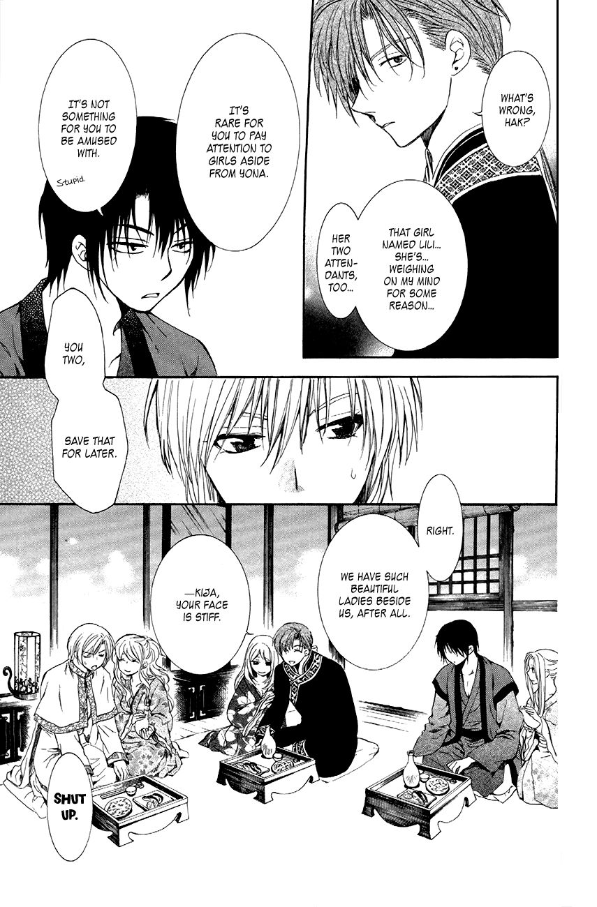 Read Akatsuki No Yona Manga Online