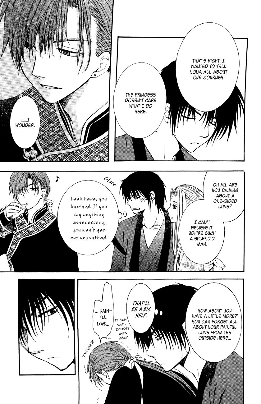 Read Akatsuki No Yona Manga Online