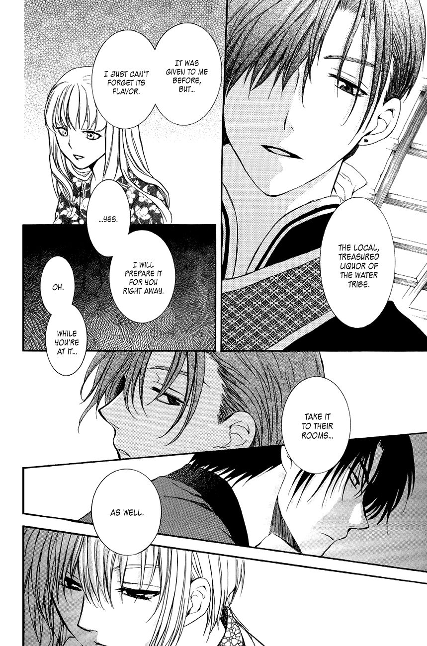 Read Akatsuki No Yona Manga Online