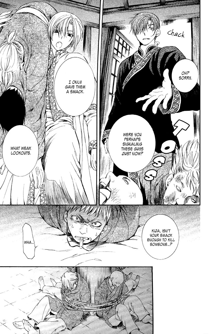 Read Akatsuki No Yona Manga Online