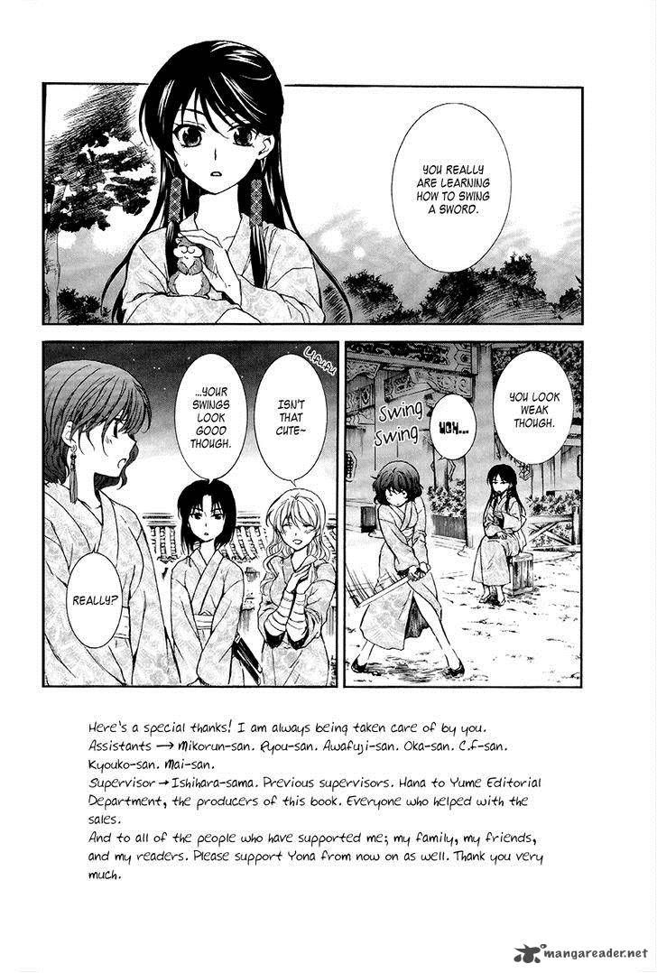 Read Akatsuki No Yona Manga Online