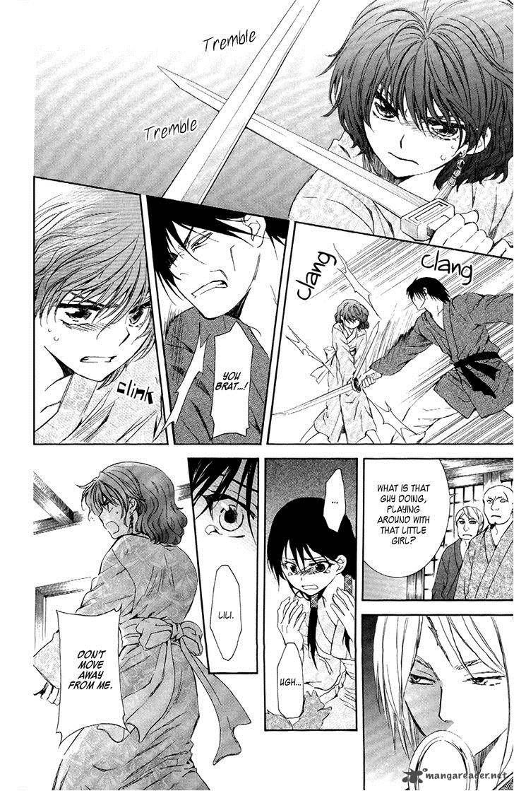 Read Akatsuki No Yona Manga Online