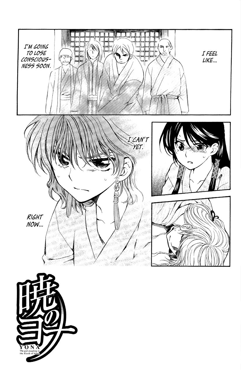 Read Akatsuki No Yona Manga Online