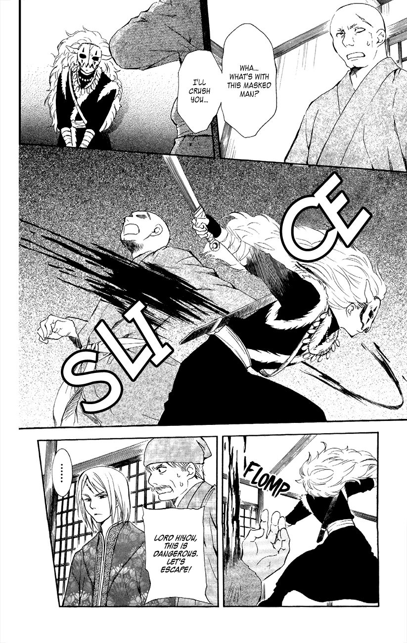 Read Akatsuki No Yona Manga Online