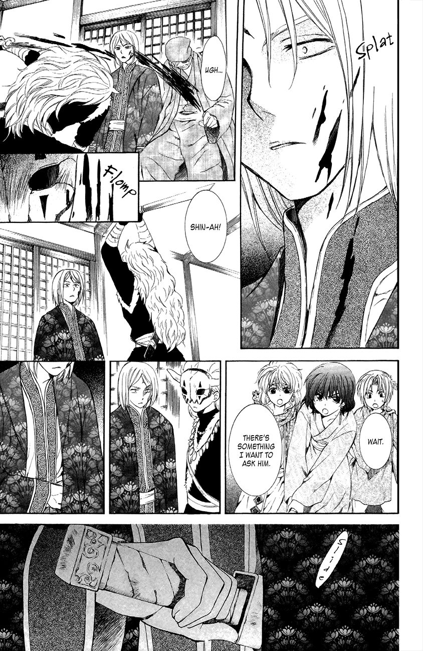 Read Akatsuki No Yona Manga Online