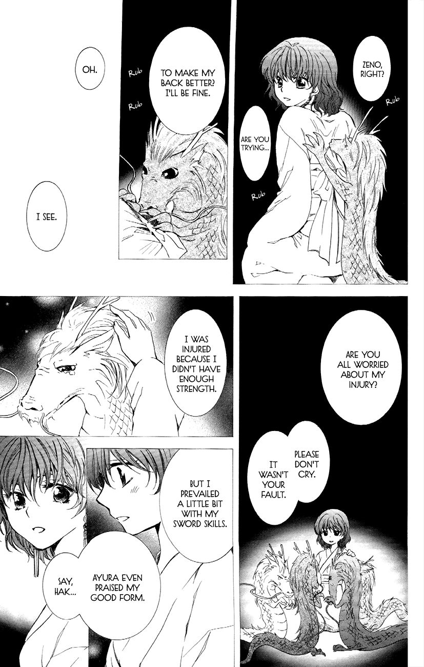 Read Akatsuki No Yona Manga Online