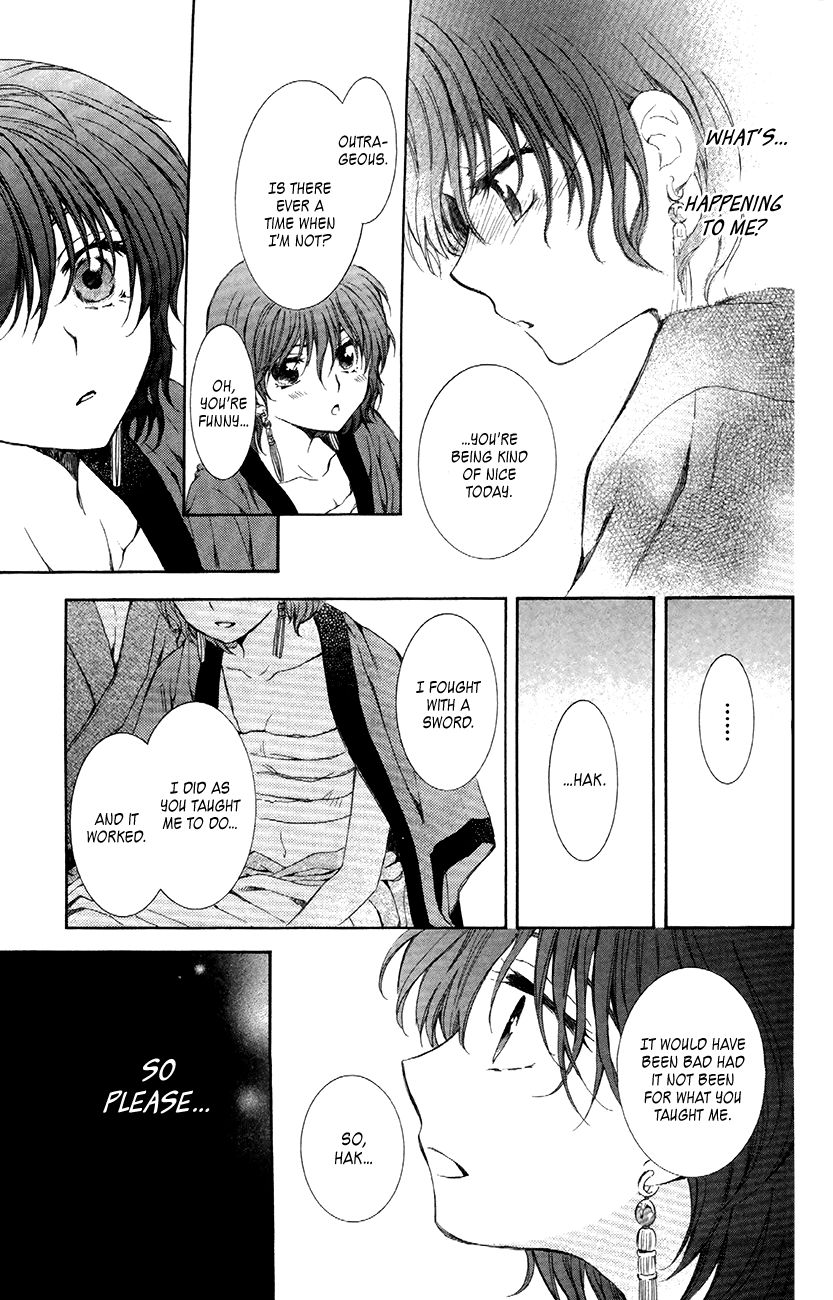 Read Akatsuki No Yona Manga Online
