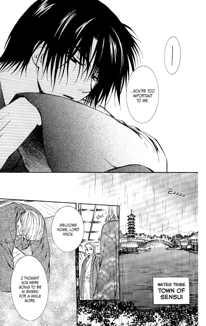 Read Akatsuki No Yona Manga Online